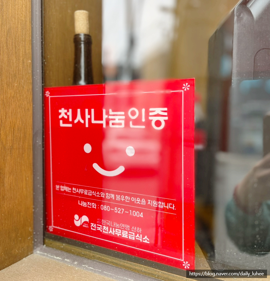 에이콘커피하우스 이미지