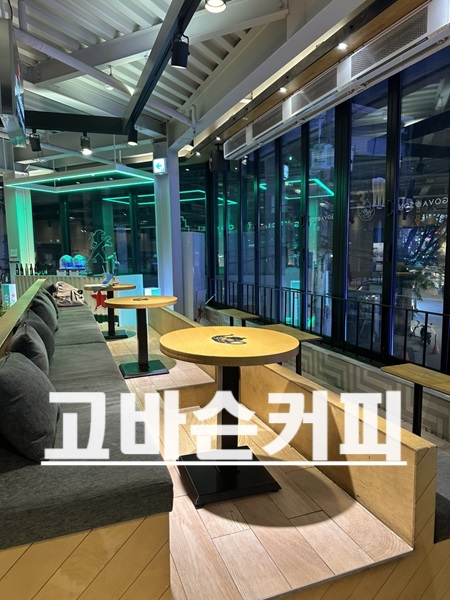 고바슨커피동성로아비뇽점 이미지