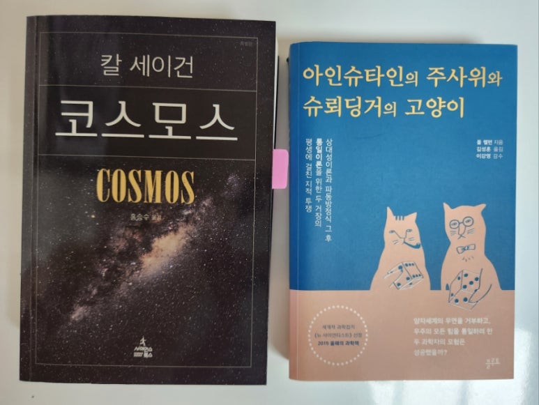 지산서점 이미지