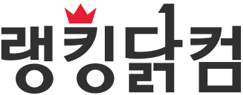 코드컴 이미지