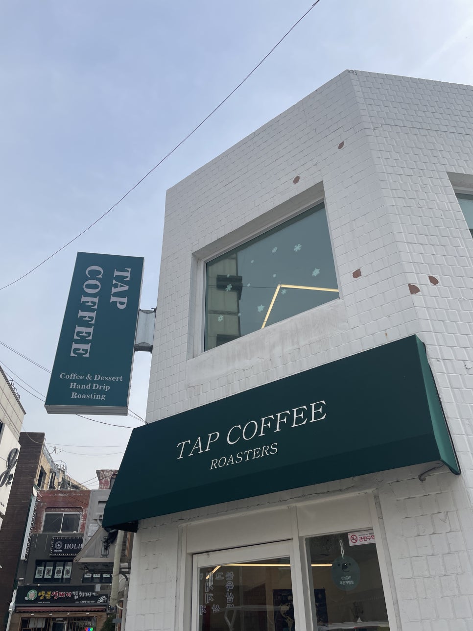 탭커피로스터스 이미지