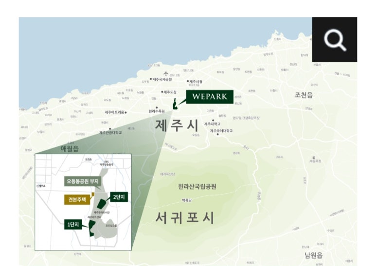 (주)합동마트 이미지