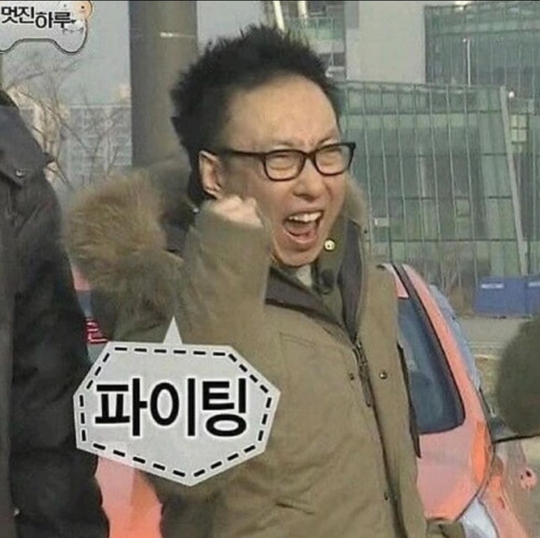 프키 이미지