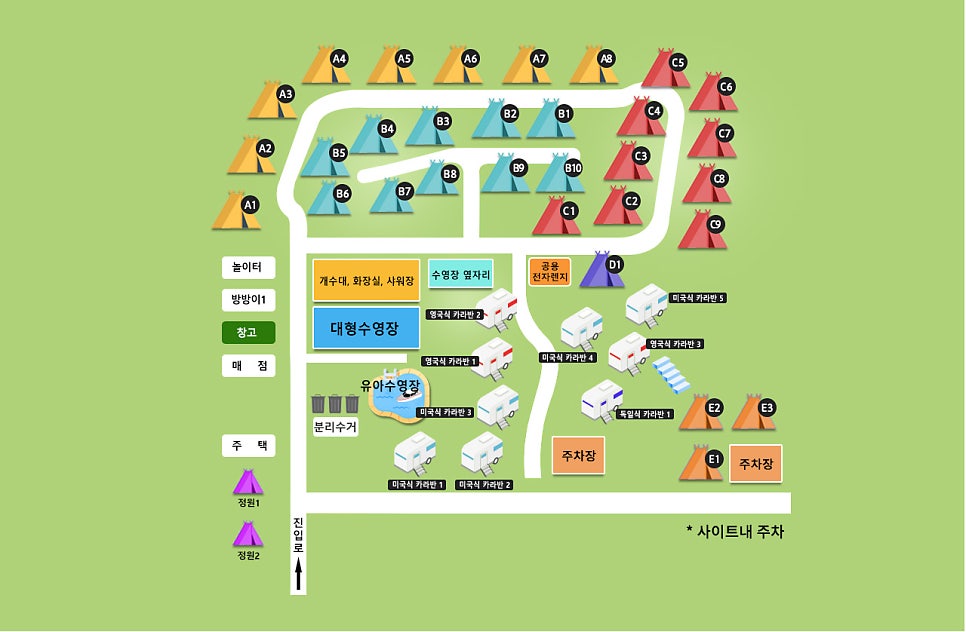 용천수캠핑장 이미지