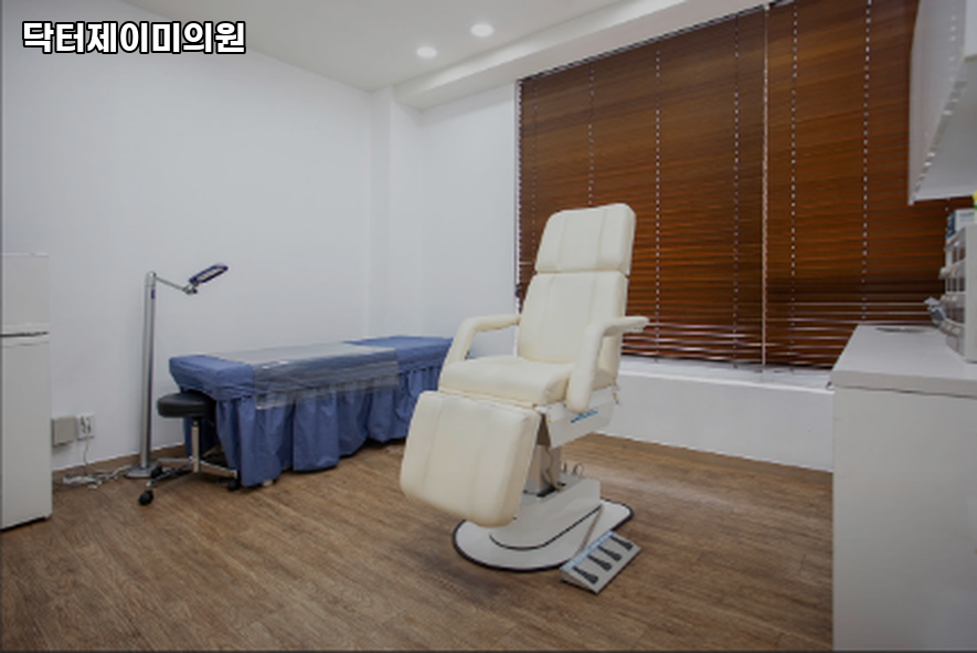 닥터제이미의원 이미지