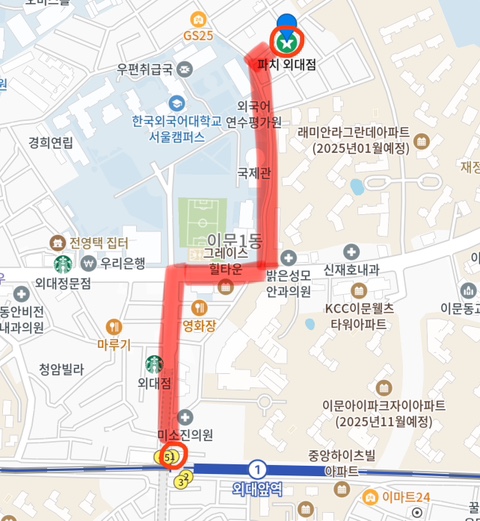 파치외대점 이미지