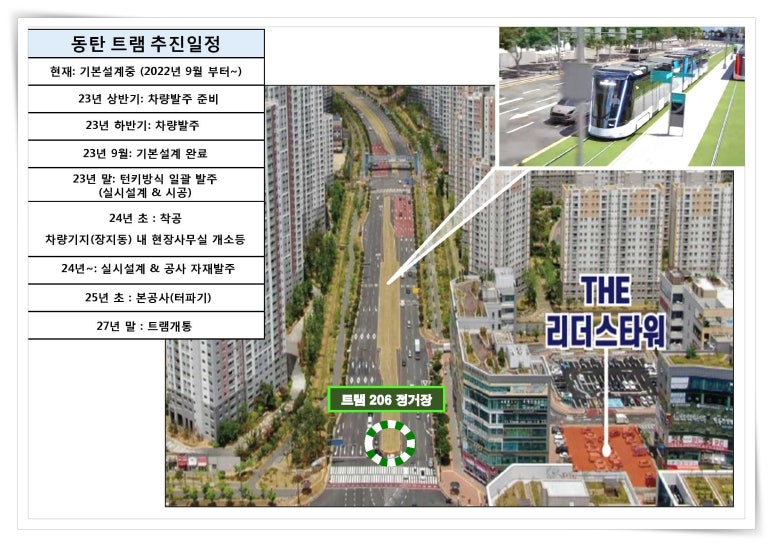 경성스포츠프라자 이미지