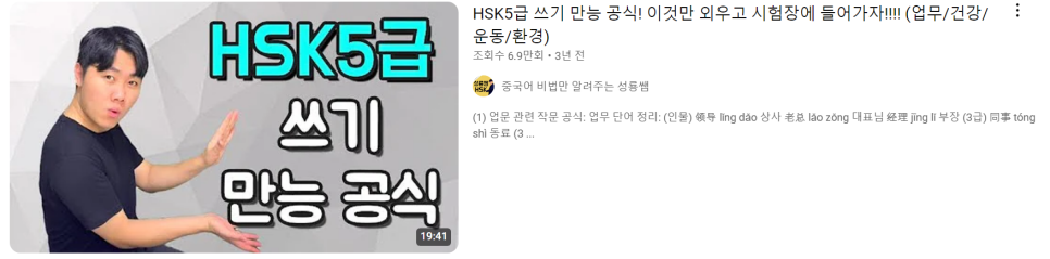 리우독학학원 이미지
