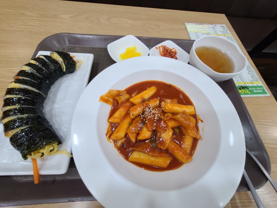 리틀마리김밥 이미지