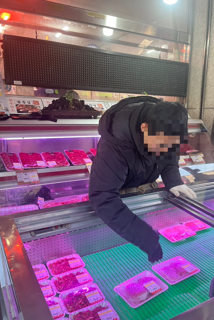 무등식육점 이미지