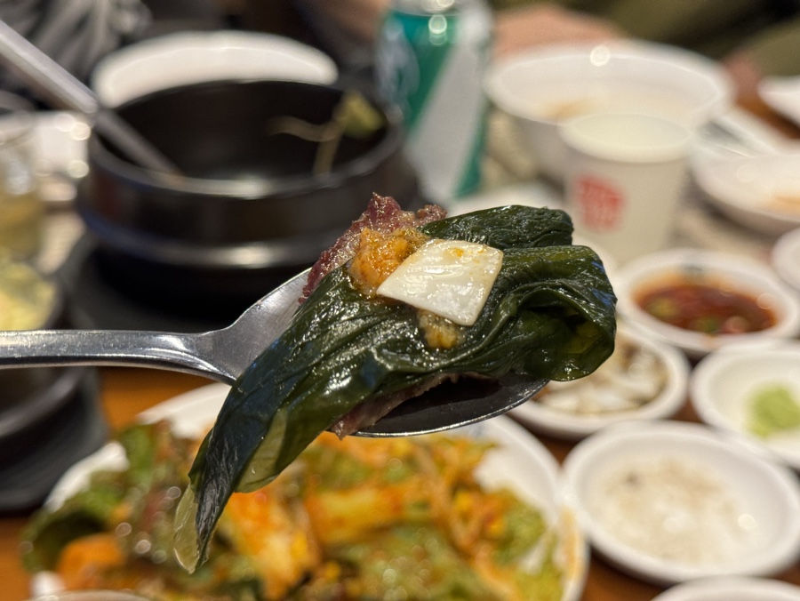 고반식당양주 이미지