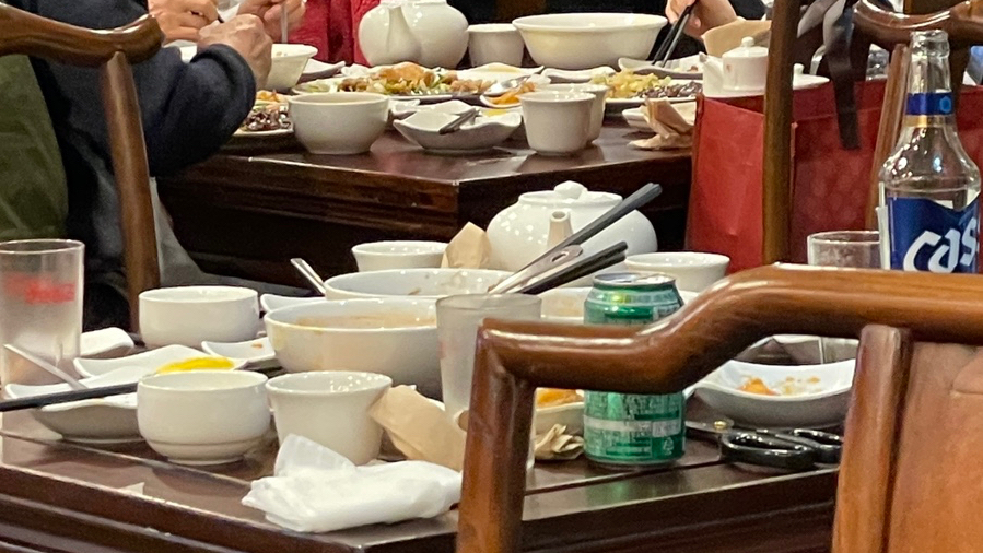 엄마네중화요리 이미지