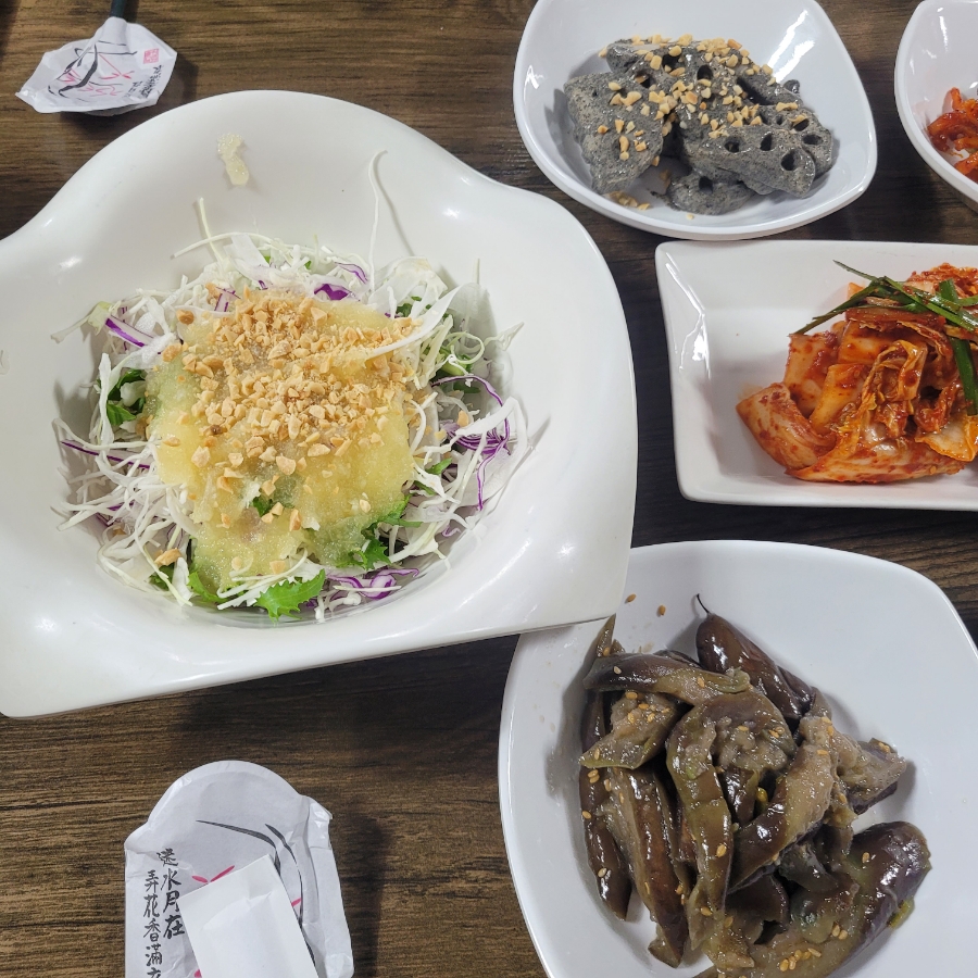 청기와아구찜 이미지