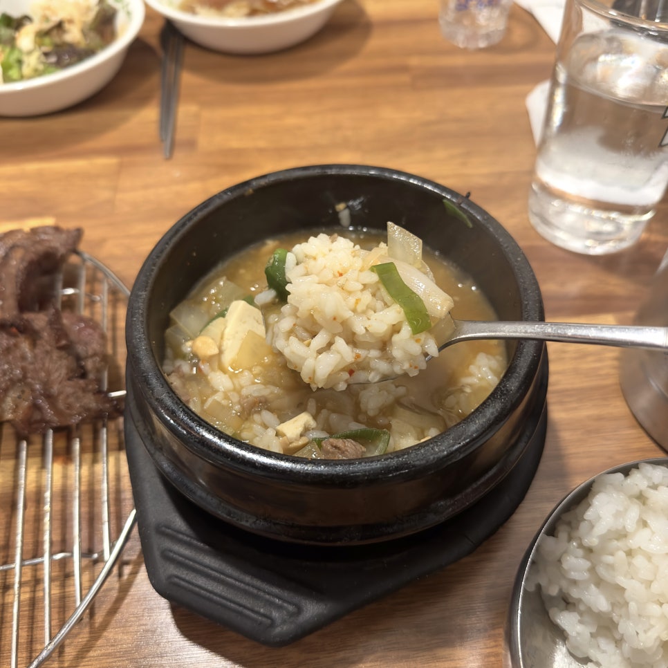 상록수소고기 이미지