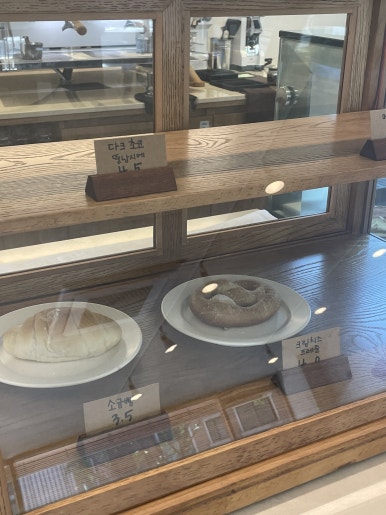 우브커피 이미지