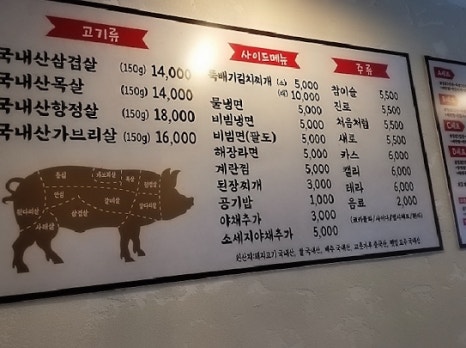 깔끔사 이미지