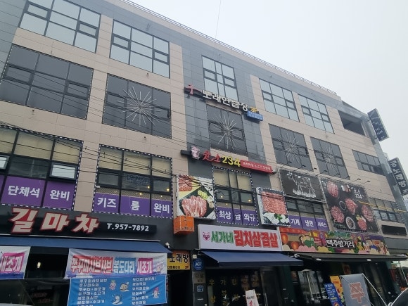 웃소 이미지