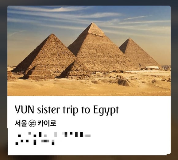동방카써비스 이미지