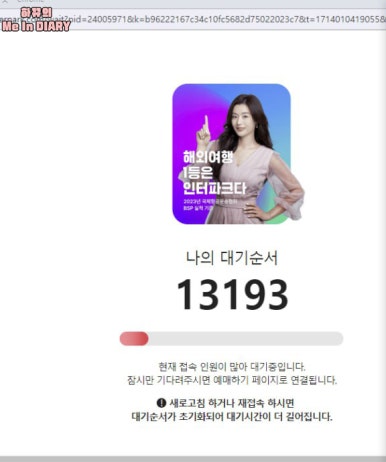 (주)씨네씨티 이미지