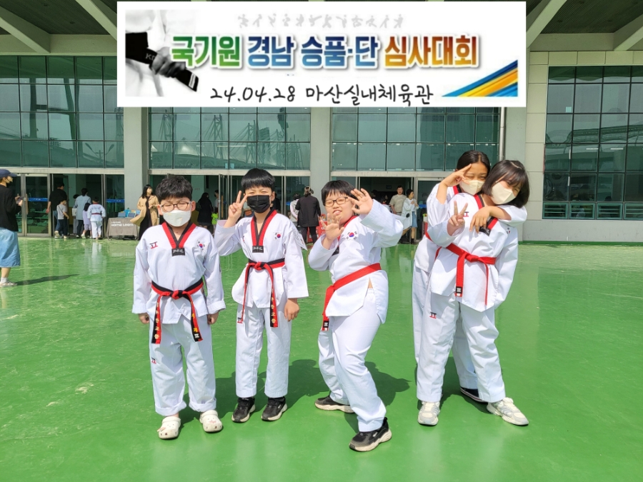 창원시립리젠시빌어린이집 이미지