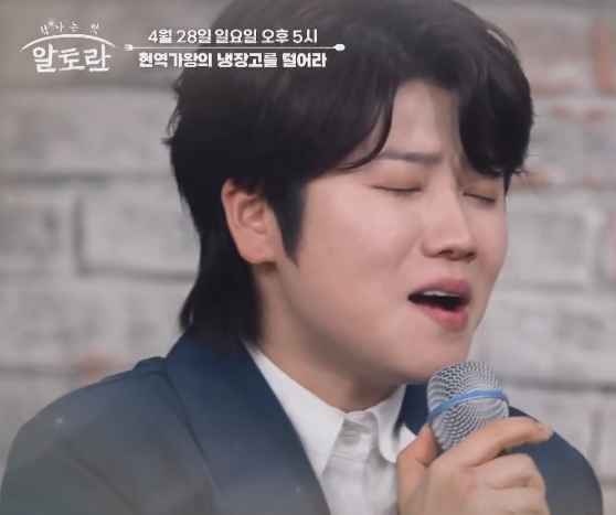 더레시피 이미지