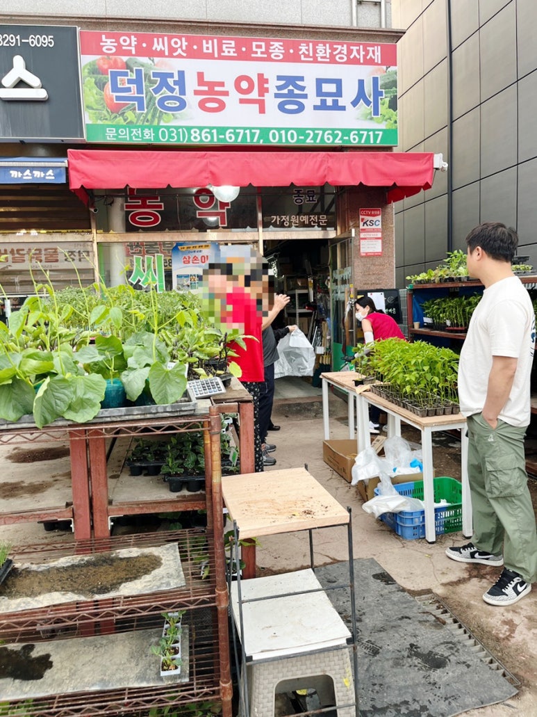 경기종묘사 이미지