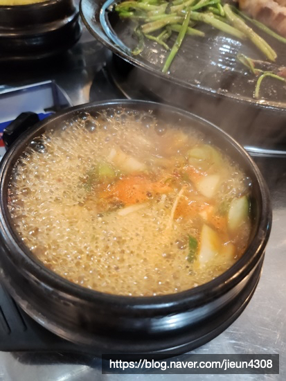 인지삼겹살 이미지