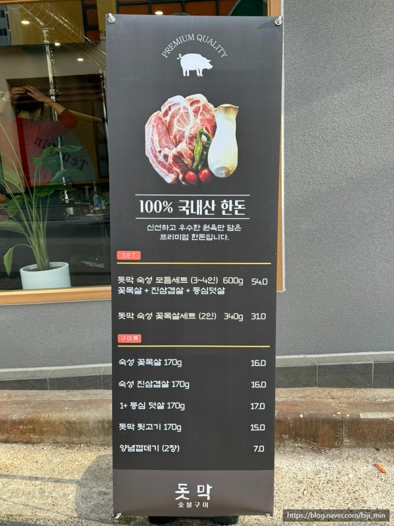 대웅세차장 이미지