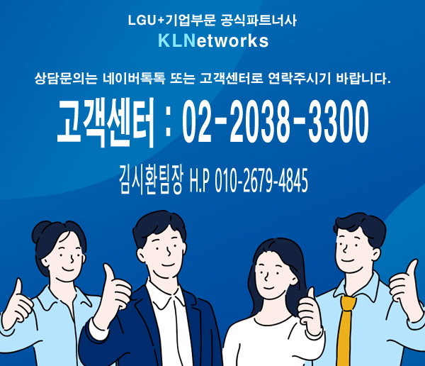 주식회사 녹음 이미지