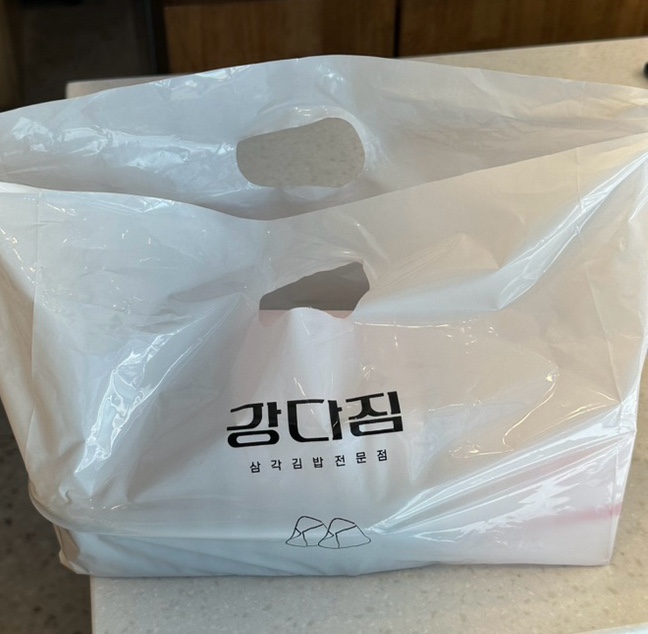 강다짐삼각김밥부산 이미지