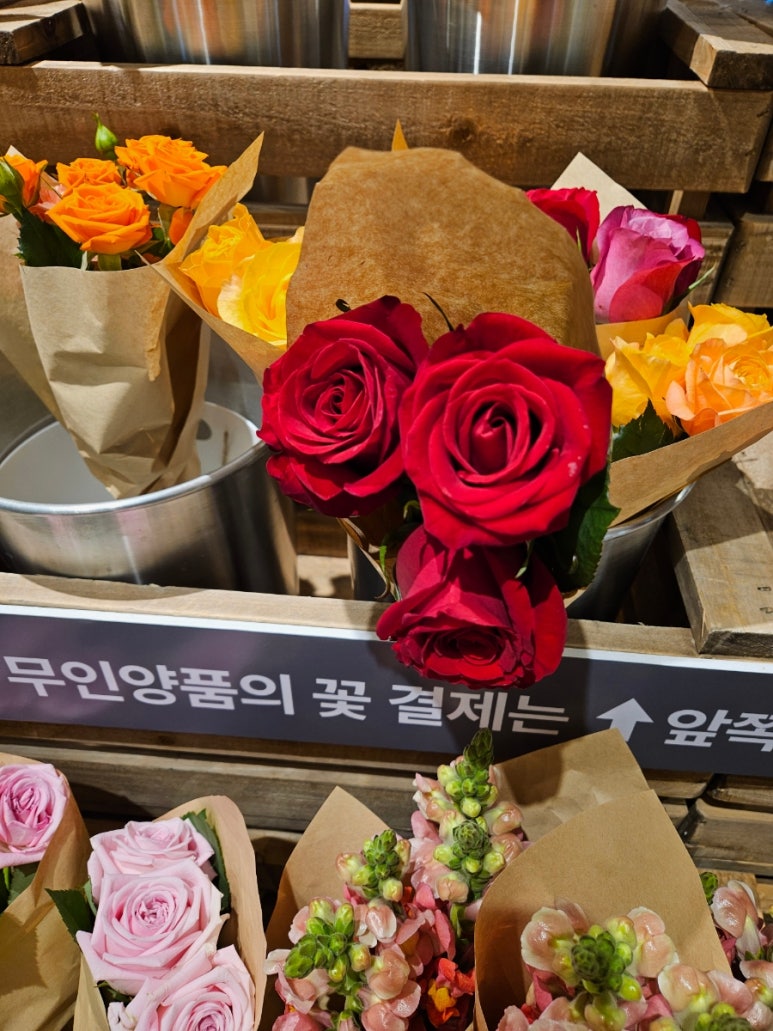 떡볶이농장매교점 이미지