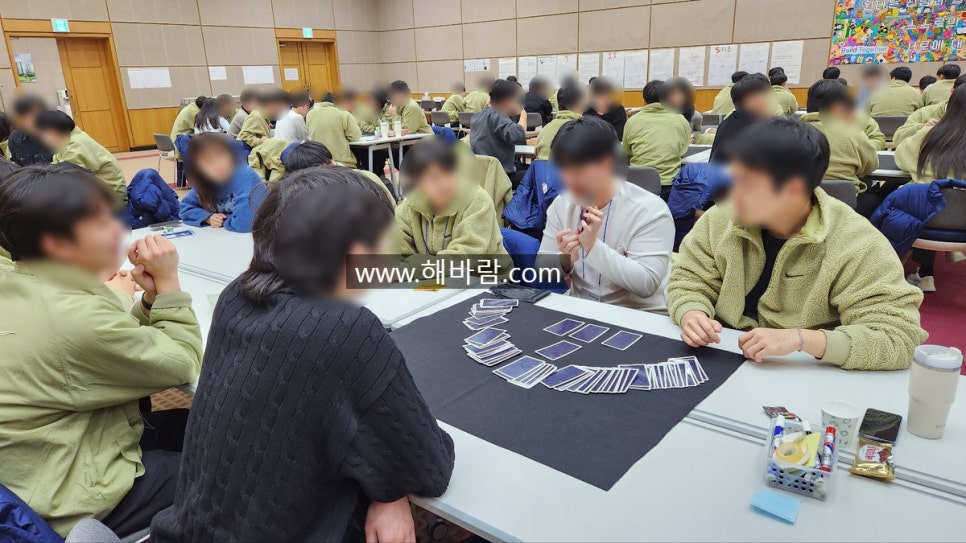 공감커뮤니케이션 이미지