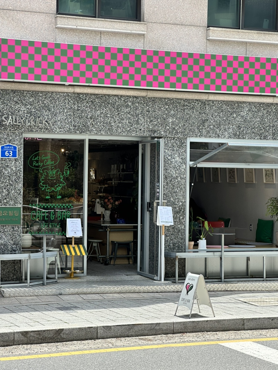 샐리앤리키 이미지