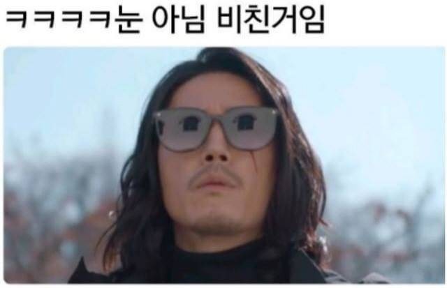 일미석쇠불고기 이미지