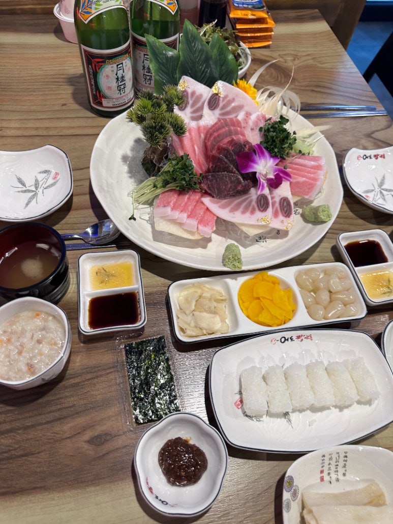 참치민족 이미지