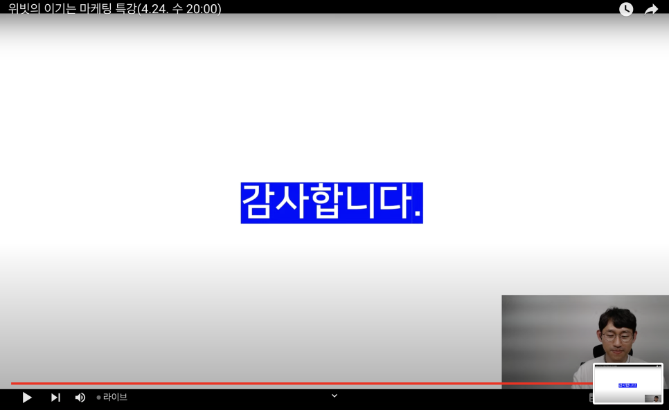 위빗 이미지