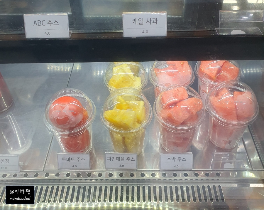 정아네분식 이미지