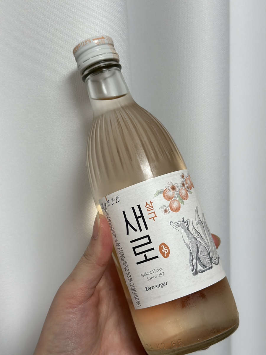 롯데마이슈퍼 정릉점 이미지
