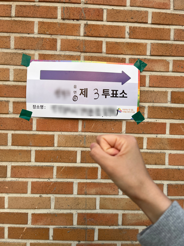 할리스월곶점 이미지