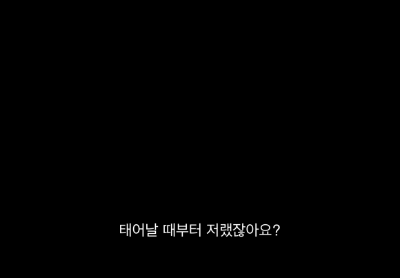 맨앤보이 이미지
