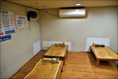 사계절가야밀면 이미지