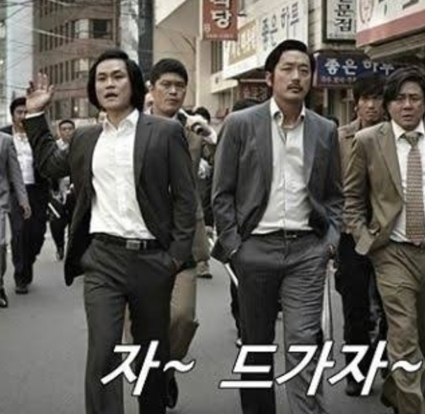 90커스텀 이미지