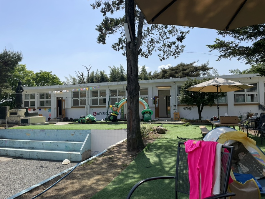 강주학교캠프 이미지