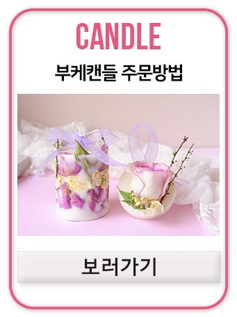 프리띵 이미지