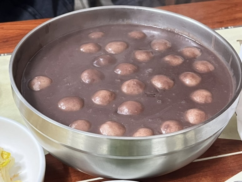 팥죽이랑국수 이미지