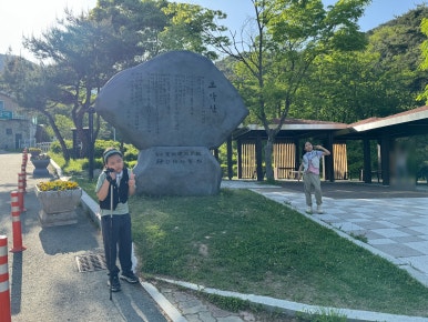 담양현재국수모악점 이미지