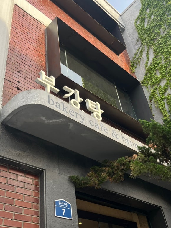 상도1973 이미지