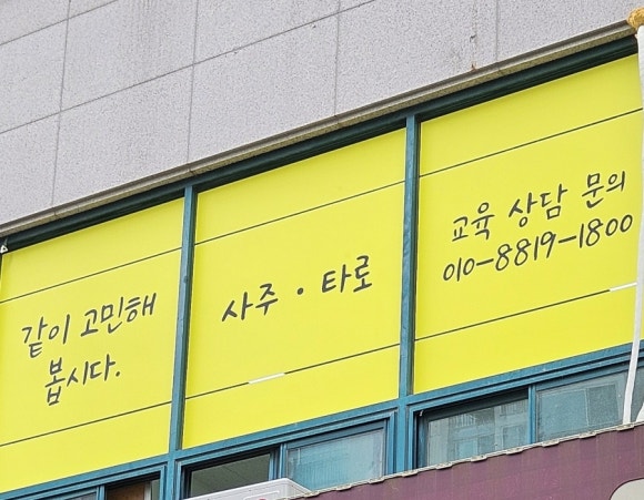 인트루기획 이미지