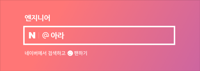 리치자동차용품 이미지