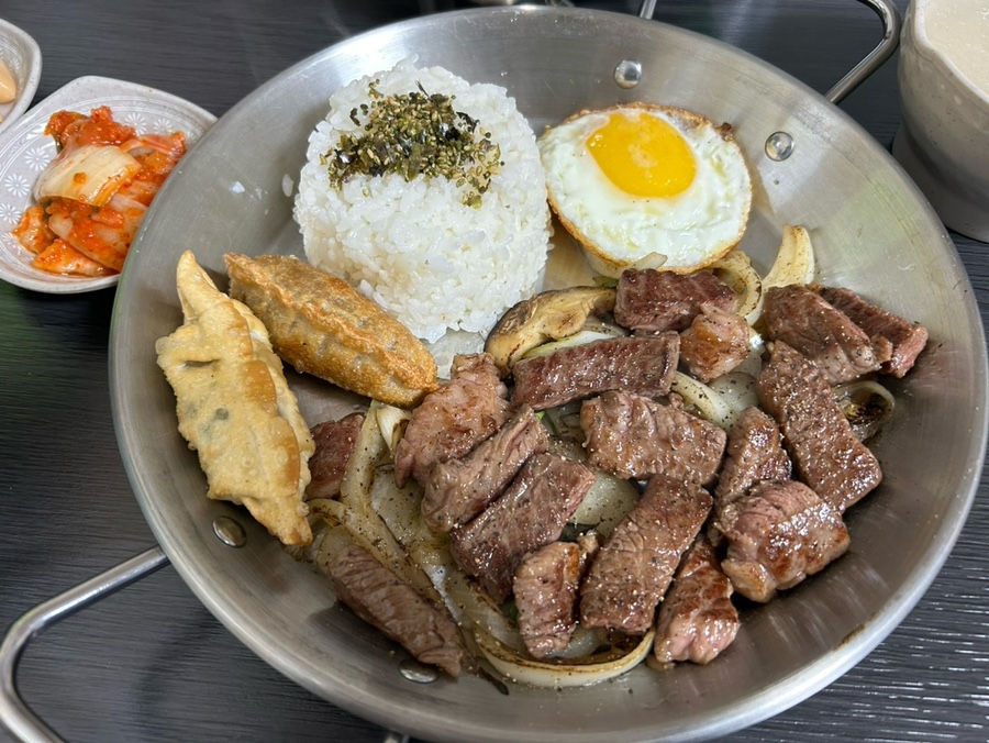 복고덮밥1983 이미지